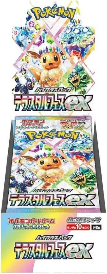 Pokemon Terestal Festival ex Booster Box Japan Edition