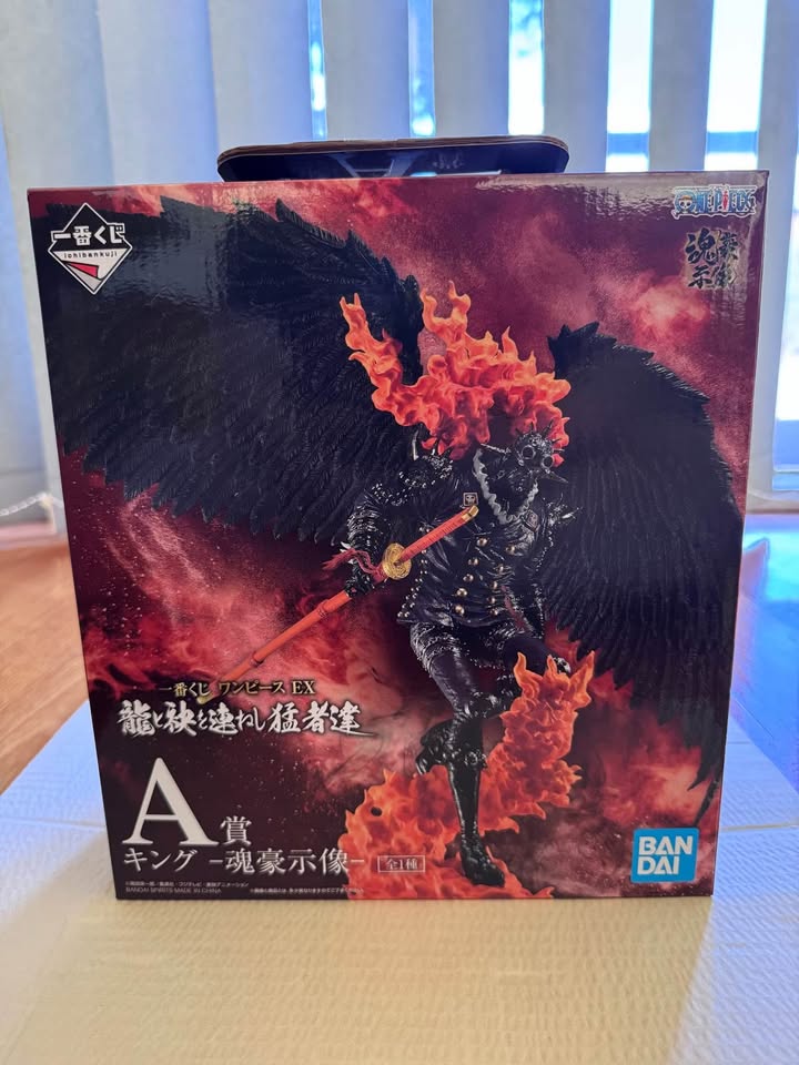 Ichiban Kuji One Piece EX King (Prize A)