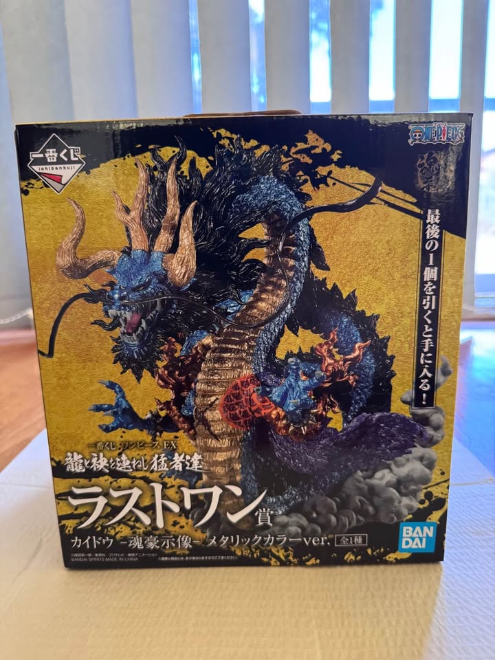 Ichiban Kuji One Piece EX Kaido Metallic (Last One Prize)