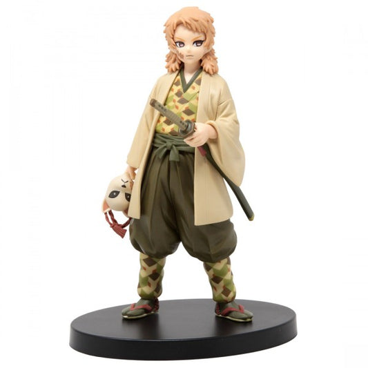 Banpresto - Demon Slayer - Sabito Vol.20 Sepia