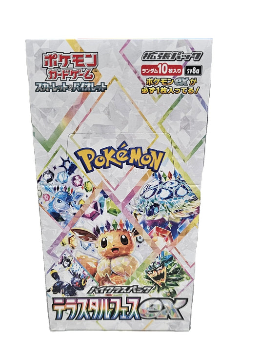 Pokemon Terestal Festival ex Booster Box Japan Edition